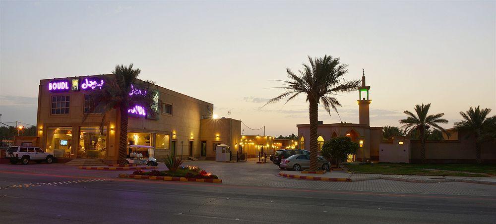 Hotel Boudl Al Nakheel Unaizah Exterior foto